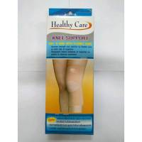 Knee Support ผ้ายืดพยุงหัวเข่าแบบ มีแกน ดามด้านข้าง (เปิดลูกสะบ้า)  healthy care