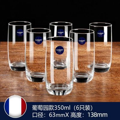 [COD] 6pcs French brand home set heat-resistant lead-free drinking