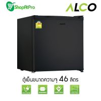 ALCO ตู้เย็นมินิบาร์ รุ่น AN-FR468 สีดำ ขนาด 1.7 คิว ความจุ 46.8 ลิตร