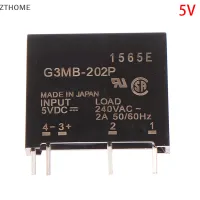 ZTHOME 1PC 5V 12V 24V DC-AC โมดูลรีเลย์ Solid State G3MB-202P-5VDC PCB SSR AC 240V 2A snubber Circuit RESISTOR Relay SWITCH