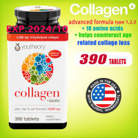 Youtheory Collagen  Advanced Formula 390 tablets