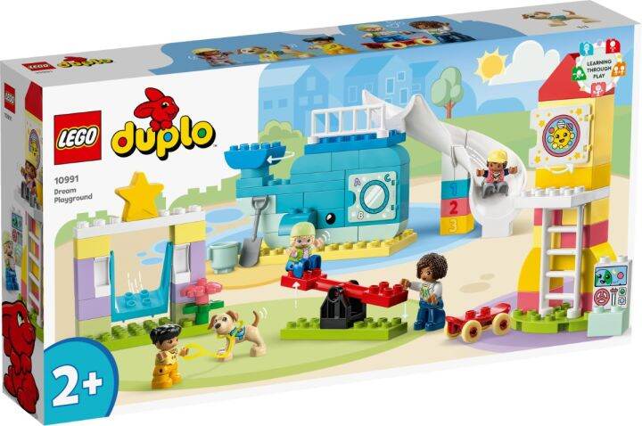 Lego best sale duplo lazada