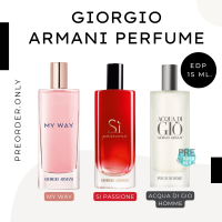 น้ำหอม GIORGIO ARMANI Si Passione / My way / Gio 15 ml. ของแท้ หัวสเปรย์