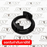 อะไหล่ M9513B#2 BAFFLE PLATE