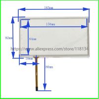 NEW FOR AVIC-ZH0007 Compatible 7Inch 4Lines Resistance Touch Screen Panel Touchsensor 165Mm*92Mm HST-TPA7.0PT