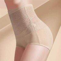 COD DSFGERTERYII 3pcs/set Womens High Waist Firm Tummy Control Breathable Shapewear Bodysuits