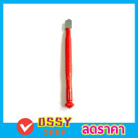 Agass Glass Cutter มีดตัดกระจก กระเบื้อง แบบใช้น้ำมัน  มีดตัดกระจกหนา มีดตัดกระจกแก้ว หัวมีดตัดกระจก มีดตัดกระจก มีดตัดกระจก ที่ตัดกระจก แท้