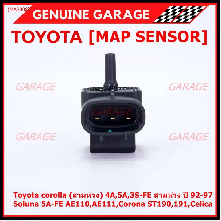 ราคาพิเศษ-map-sensor-ของใหม่-toyota-corolla-สามห่วง-4a-5a-3s-fe-สามห่วง-ปี-92-97-soluna-5a-fe-ae110-ae111-corona-st190-191-celica-p-n-89420-20250-map008-พร้อมจัดส่ง