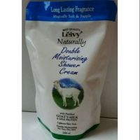 Leivy Double Moisturising Shower Cream Refil 250ml.