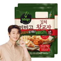 ?Import Item? 김치 왕교자 เกี๊ยวนึ่งใส้หมูและกิมจิ CJ Bibigo Kimchi Wrapling Dumpling 420g.