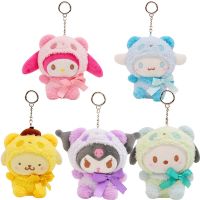 Sanrio 10cm Kuromi My Melody KT Cat PC Dog Hello Kitty Keychain Anime Plush Figure Pendant Accessories Cute Animals Toys