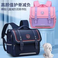 【Hot Sale】 Horizontal version of childrens schoolbag male first second third and fourth grade primary school students female spine protection load reduction large-capacity backpack