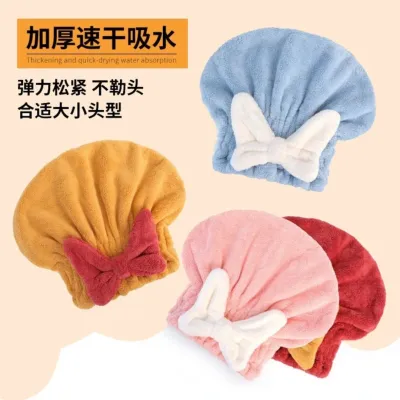 MUJI High-quality Thickening Directly Wear Dry Hair Hat Shower Cap Cute 2023 New Super Absorbent Quick-drying Bow Knot Summer Thickened Short Hair