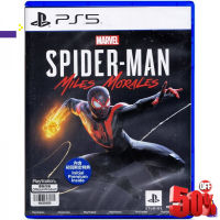 [+..••] PS5 MARVEL SPIDER-MAN: MILES MORALES (เกมส์  PS5™ ) #เกม #แผ่นเกม  #แผ่นเกมคอม #แผ่นเกม PS  #ตลับเกม #xbox