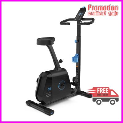 Self-Powered &amp; Connected Exercise Bike EB 500