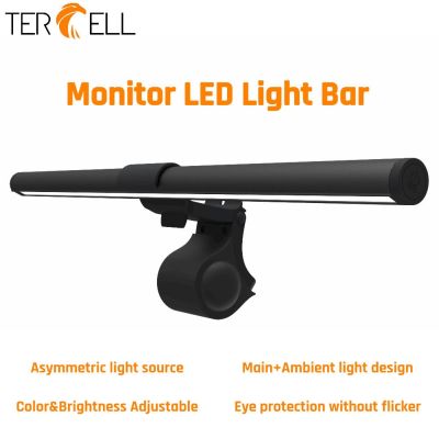 ◆ TERCELL LED Monitor light lamp Screen bar light/Dual light design Touch control 3 Color adjustable Sterpness dimming/PC Computer Laptop LCD Hanging LED Light Bar