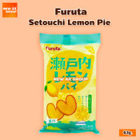 Furuta Setouchi Lemon Pie - ขนมพายรูปหัวใจ รสเลมอนเซโตอุจิ ขนาด 8 ชิ้น