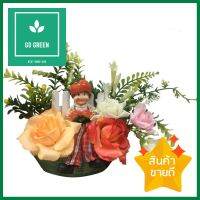 กระถางตุ๊กตาเรือ ฟ้าและดอกไม้ARTIFICIAL FLOWERS AND DOLL IN BOAT SHAPED POT FAHLAEDOKMAI **ด่วน ของมีจำนวนจำกัด**