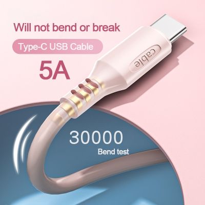 5A Soft Silicone Fast Charging Type C Cable for Xiaomi HTC Huawei Oppo Mobile Phone Accessories Charger USB Cable USB C Cable Docks hargers Docks Char