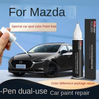 【cw】 Suitable for 3 car 6 scratch remover Onksera touch up paint pen cx4 Atz red cx5 atez amethyst repair