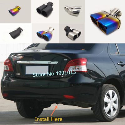 car cover muffler exterior dedicate exhaust tip tail outlet ornament For Toyota ViosYaris sedan 2008-2010 2011 2012 2013