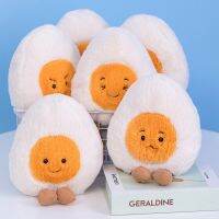 Kawaii Boiled Egg Plush Toy Soft Cuddly Plushies Doll Stuffed Food Long Plushie Shows Different Emotions Baby Appease Toys Kids