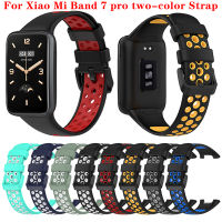 สายรัดสำหรับ Xiaomi Mi Band 7 Pro สร้อยข้อมือกีฬาซิลิโคนเหมาะสำหรับ Mi Band 7pro สายรัดข้อมือสองสีสายนาฬิกาเปลี่ยนได้อุปกรณ์เสริม