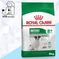 นาทีทอง !!! ส่งฟรี (EX.06/22) ROYAL CANIN 8KG. MINI ADULT 8+ โรยัลคานิน อาหารสุนัขพันธุ์เล็กสูงวัย- มีเก็บเงินปลายทาง