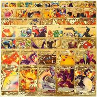 Pokemon Card Metal Gold Vmax Gx Energy Card Metal Card Pokemon French Metal - Game Collection Cards - Aliexpress