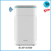 ลดพิเศษ!! รุ่นใหม่ 2021 เครื่องฟอกอากาศ KIYOI ระบบ Wifi กำจัดฝุ่นละอองในอากาศ PM 2.5 ช่วยลดกลิ่น รุ่น KI-AP1470W