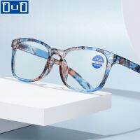 Fashion Anti-blue Light Reading Glasses Square Frame Women Men Lightweight Presbyopic Floral Printed Eyewear Glasses 1.0 4.0