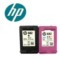 ?? Office supplies~ Hp 682 Ink Cartridge 2336 1216 4175 4178 2775 2776 2777 2778 Printer