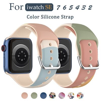 สายพิมพ์ลายสำหรับสายรัดข้อมือ Apple Watch ขนาด45มม. 44มม. 42มม. สายรัดซิลิโคนสีอ่อนสำหรับ I Watch SE 7 6 5 4 3 41มม. 40มม.