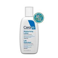 CeraVe Facial Moisturising Lotion 88 ml. (17274)