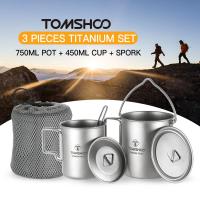 Lightweight Titanium 3 Pieces Set Titanium 750ml Pot 450ml Water Cup Mug with Lid Collapsible Handle Folding Spork for Outdoor Camping Hiking Backpacking