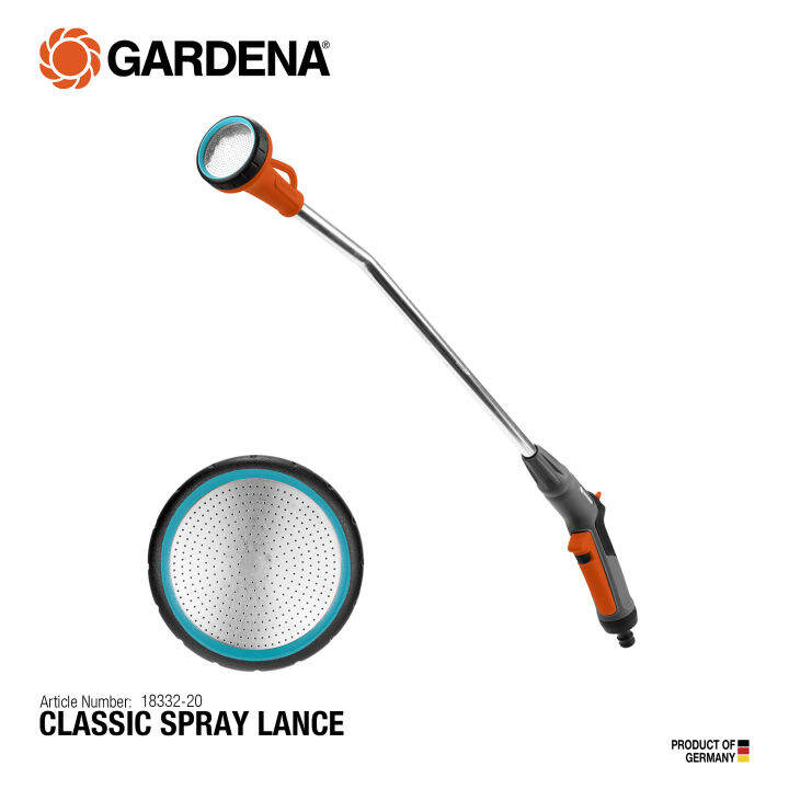 GARDENA Classic Spray Lance Lazada PH