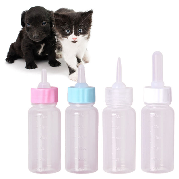 lowest-price-mh-feeding-tool-pet-feeding-bottle-ขวดเดียวสุนัขและแมวขวดนมแรกเกิดลูกสุนัขแมวขวดนมสัตว์เลี้ยงซิลิโคนขวดนม