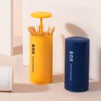 Push-button Automatic Toothpick Storage Box Home Toothpick Dispenser Four Grids Cotton Swab Organizer Kitchen Plastic Container