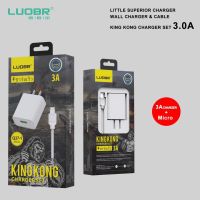 genuine ♘ชุดชาร์จ LUOBR KING KONG Q37 ชาร์จเร็ว 3A สายชาร์จพร้อมหัว For Ligh ting  Micro  Type-C☚