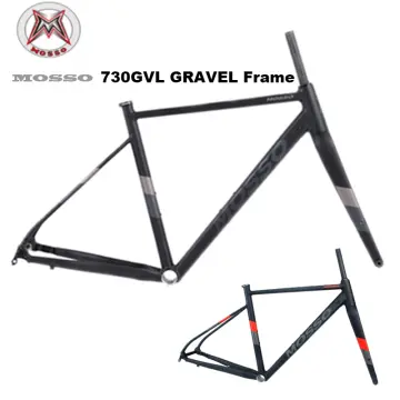 Frame gravel mosso hot sale