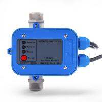 ปั๊มน้ำปรับเซ็นเซอร์ความดันสวิทช์อัตโนมัติ B ooster Regulator ปัญหาการขาดแคลนน้ำควบคุมระดับ 1.5bar เริ่มต้น