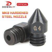 3DSWAY MK8 Hardened Steel Nozzle Mold Steel 0.4mm M6 Thread 1.75MM Filament for 3D Printer Parts Hotend Extruder Ender3 DIY Kit  ELEGANT