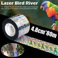 4.8cm*80m Side Bird Flash Tape Color Stripe Laser Bird Bird Tapes Deterrent Belt Repellent A8X6