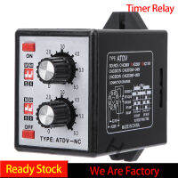 On Off Twin Timer Relay Knob สวิตช์ควบคุมเวลา6S-60M AC 220V