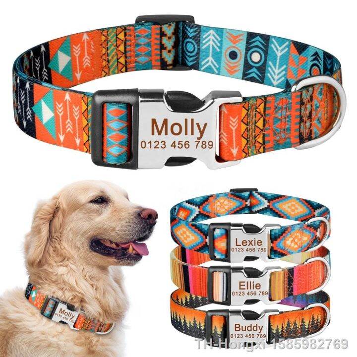 Dog collar hotsell printed name