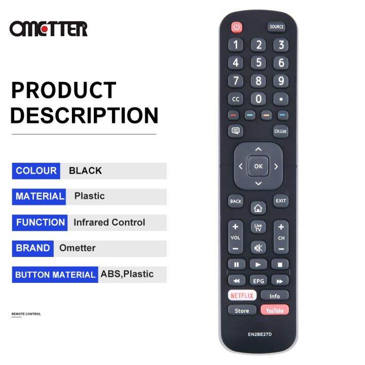 suitable-for-hisense-devant-tv-remote-control-original-en2be27d-brand-new