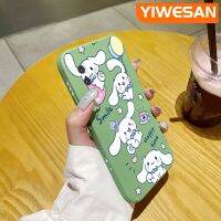 YIWESAN เคสสำหรับ Vivo X30 Pro ลายการ์ตูน Cinnamoroll เคสโทรศัพท์ซิลิโคนนิ่มดั้งเดิมลายขอบสี่เหลี่ยมฝาครอบหลังเคสนิ่มคลุมทั้งหมดเคสห่อหุ้มกล้องสำหรับเลนส์