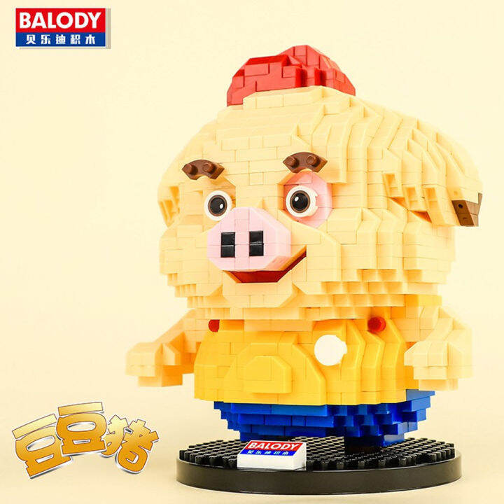 ตัวต่อ-nano-block-tan-tan-meow-ตัวหมู-จำนวนตัวต่อ-1010-ชิ้น-balody-18103