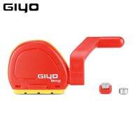 GIYO คอมพิวเตอร์จักรยานเซ็นเซอร์วัดความเร็วออกกำลังกายมาตรอัตราเร็วไร้สาย BLE 4.0 /Ios/ปั่นถีบจักรยานคอมพิวเตอร์