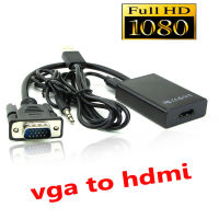 VGA TO HDMI with audio full hd มีเสียงด้วย (Black)